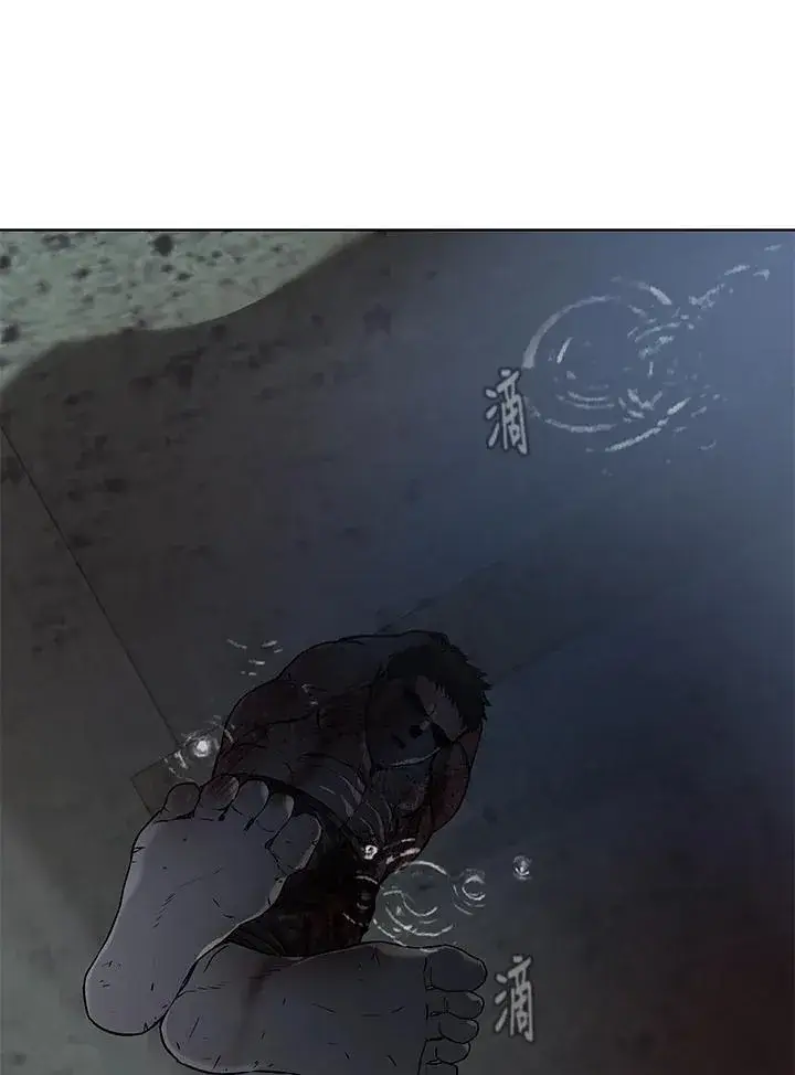 《黑域之神》第2季 第74话图86