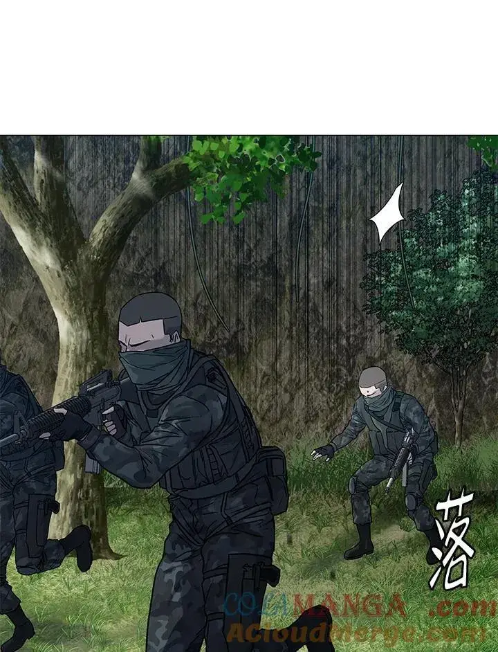 《黑域之神》第2季 第76话图121