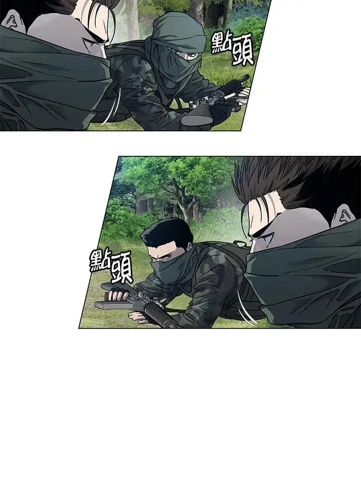 《黑域之神》第2季 第76话图28