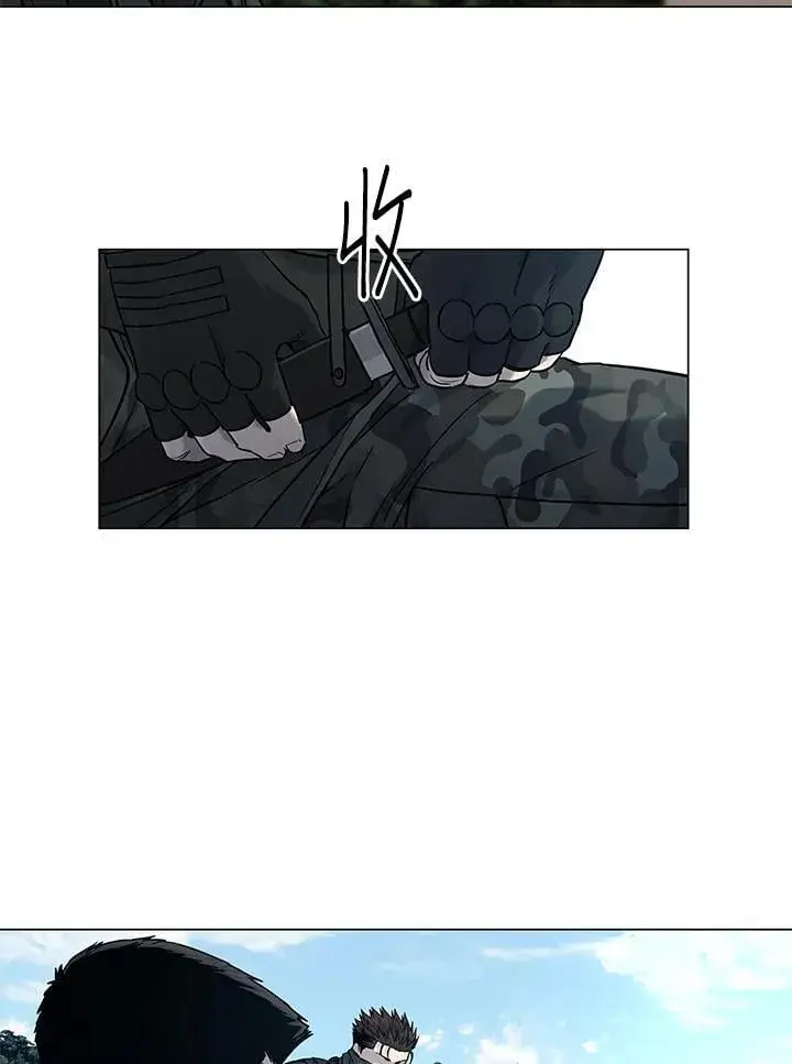 《黑域之神》第2季 第76话图51