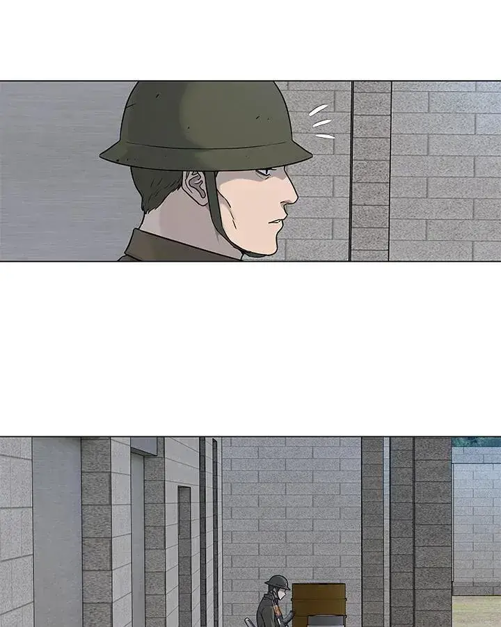 《黑域之神》第2季 第76话图99