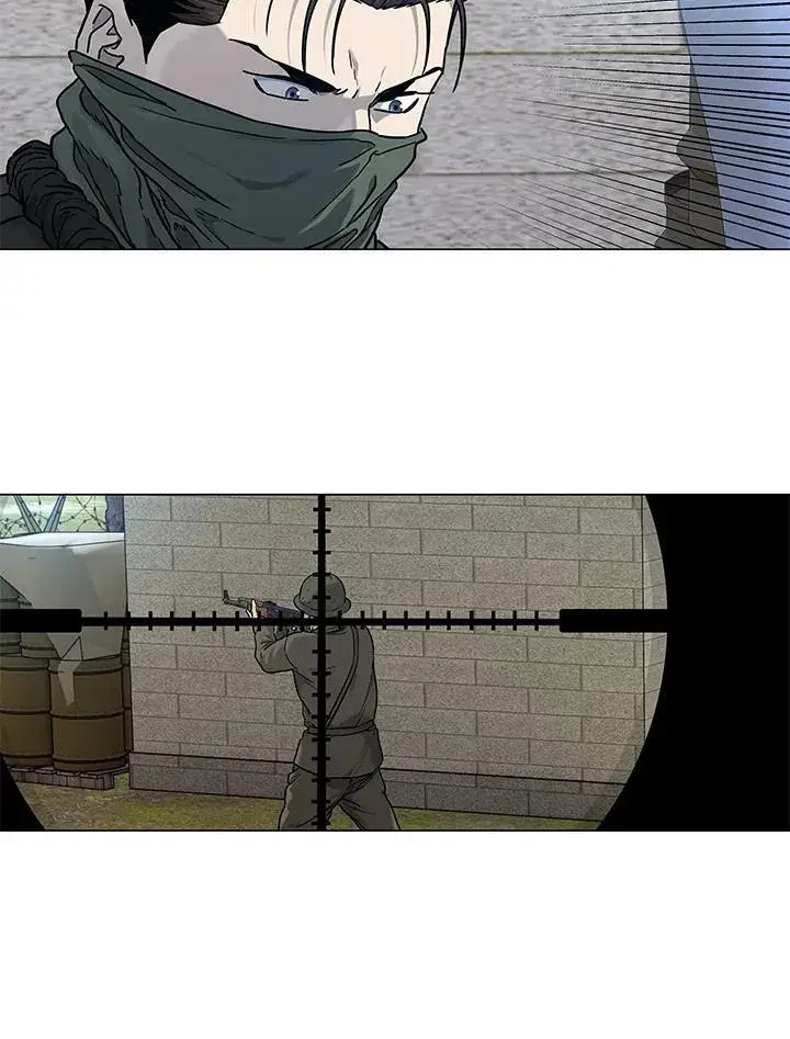 《黑域之神》第2季 第77话图7
