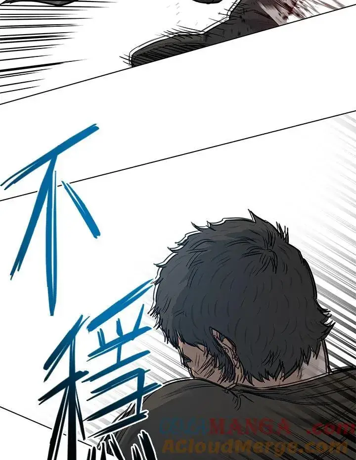 《黑域之神》第2季 第78话图101