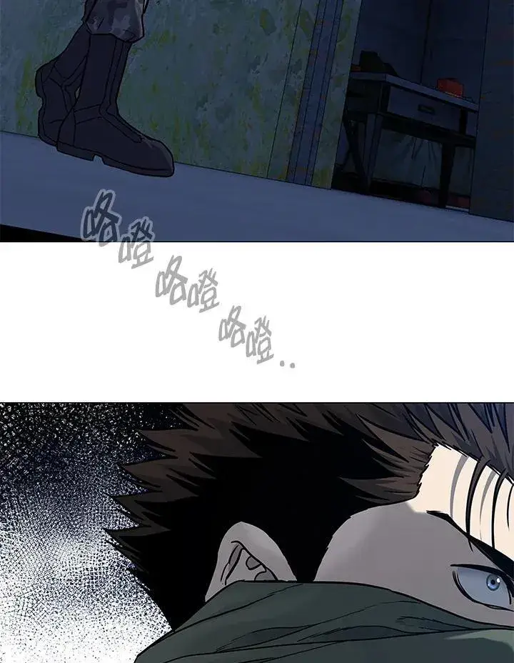 《黑域之神》第2季 第78话图120