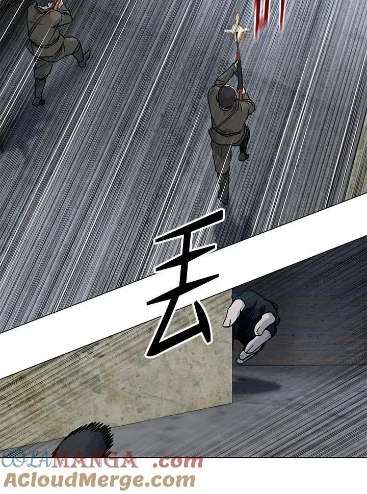 《黑域之神》第2季 第78话图17