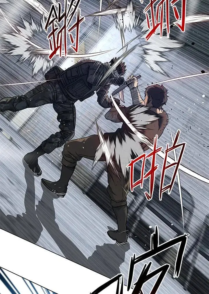 《黑域之神》第2季 第78话图58