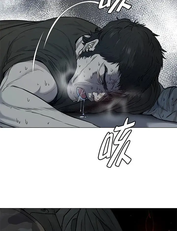 《黑域之神》第2季 第78话图94