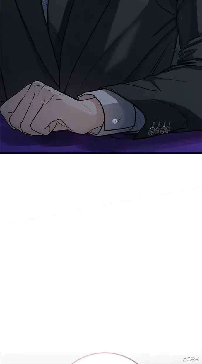 《恨不得吃掉妳》第7话图62