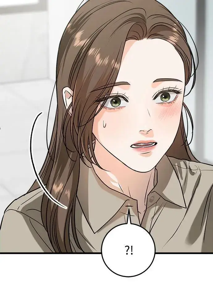 《恨不得吃掉妳》第39话图41