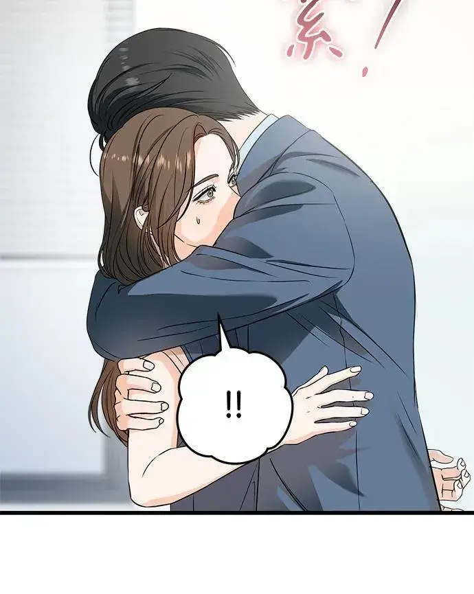 《恨不得吃掉妳》第41话图32