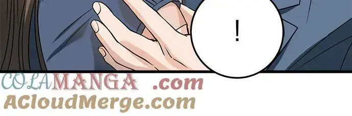 《恨不得吃掉妳》第41话图43