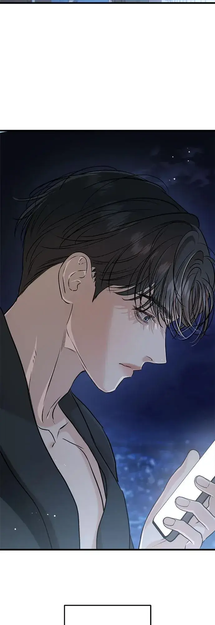 《恨不得吃掉妳》第68话图20