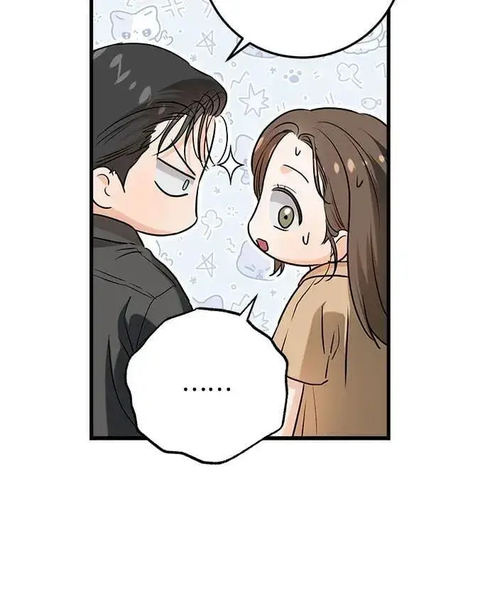 《恨不得吃掉妳》第72话图31