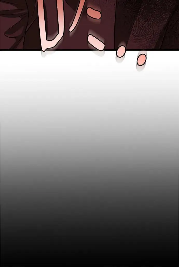 《恨不得吃掉妳》第94话图48
