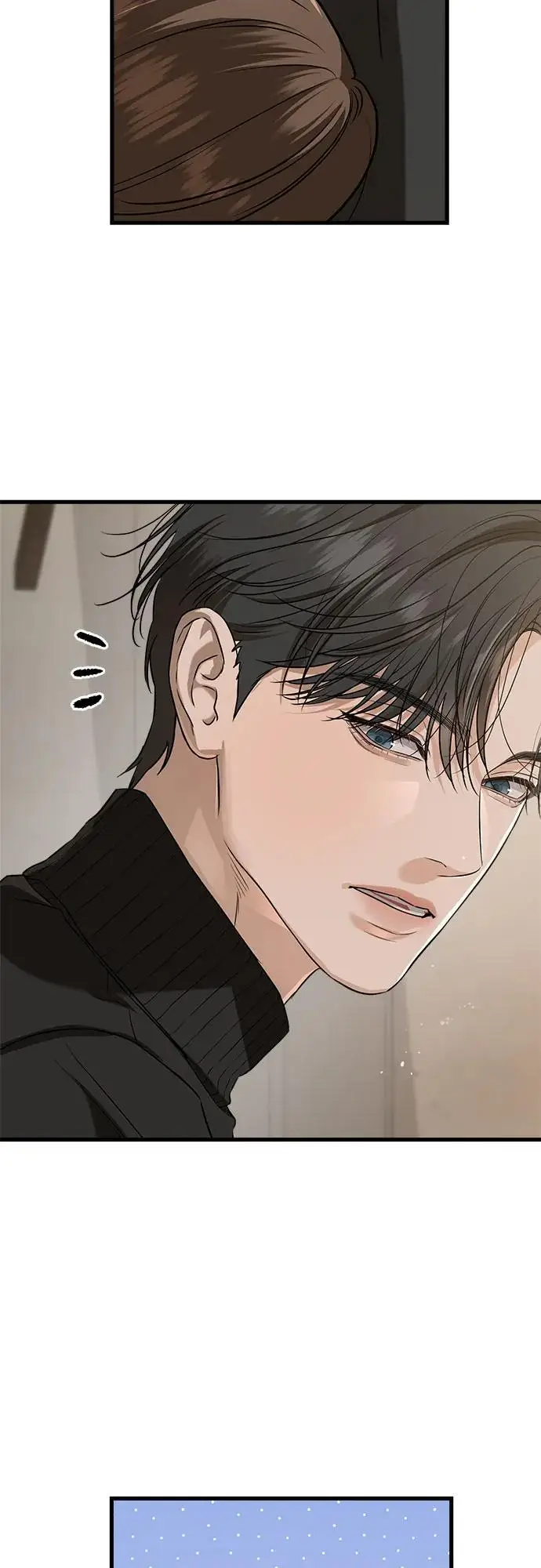 《恨不得吃掉妳》第108话图39