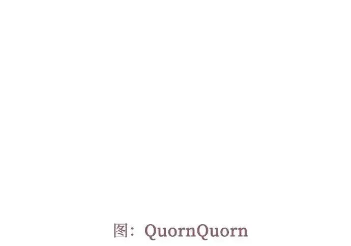 《恨不得吃掉妳》【免费】后记图49