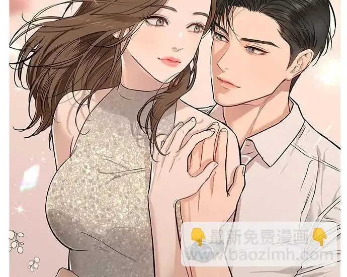 《恨不得吃掉妳》【免费】后记图85