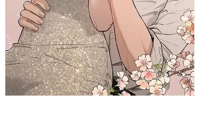 《恨不得吃掉妳》【免费】后记图86