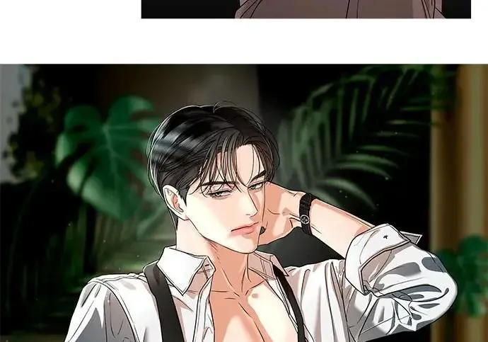 《恨不得吃掉妳》【免费】后记图90