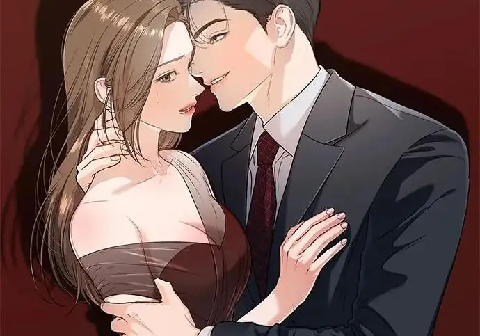 《恨不得吃掉妳》【免费】后记图92