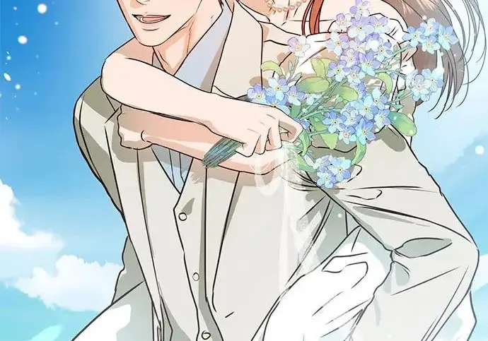 《恨不得吃掉妳》【免费】后记图95
