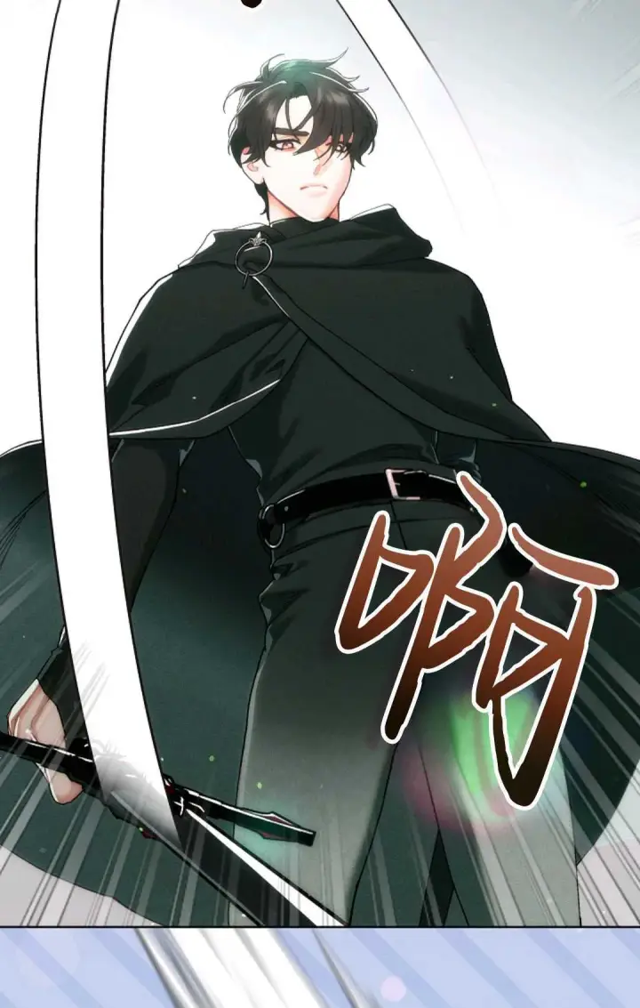 《和时日不多的恋人过着非婚生活》第01话图80