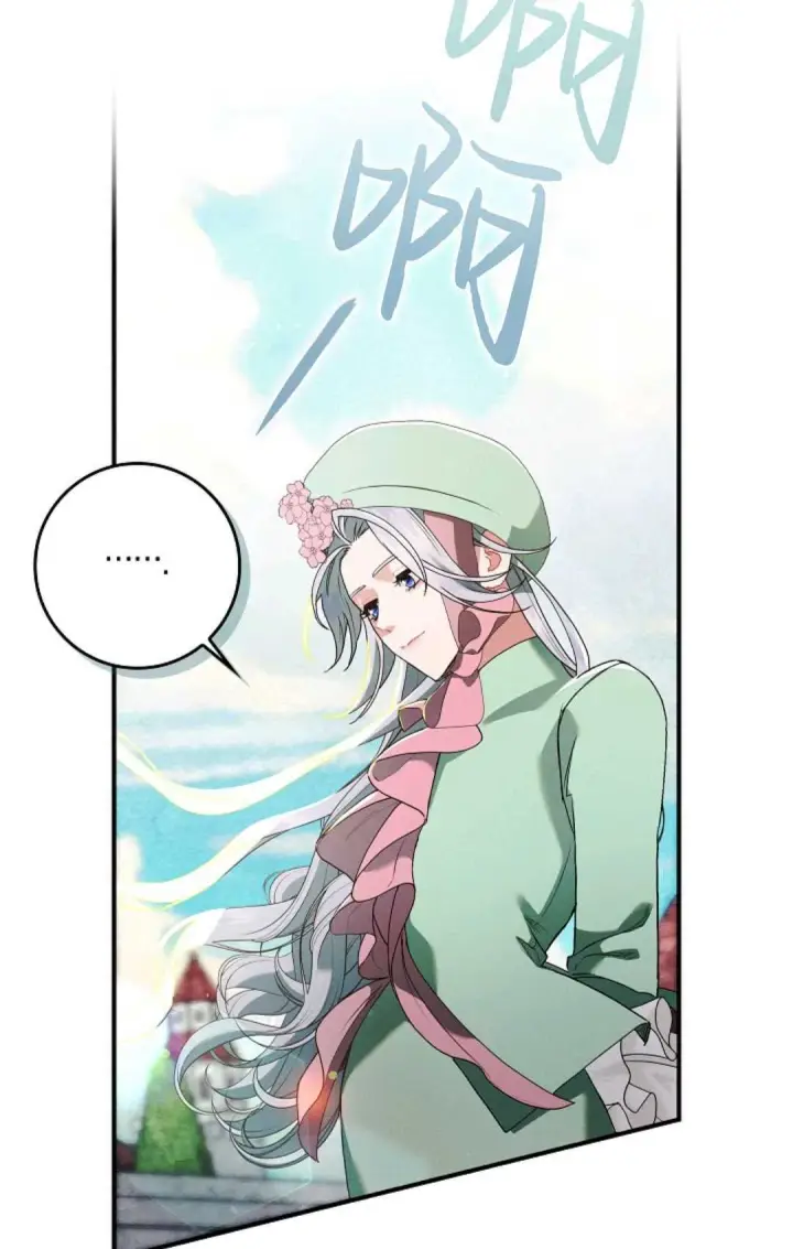 《和时日不多的恋人过着非婚生活》第09话图28