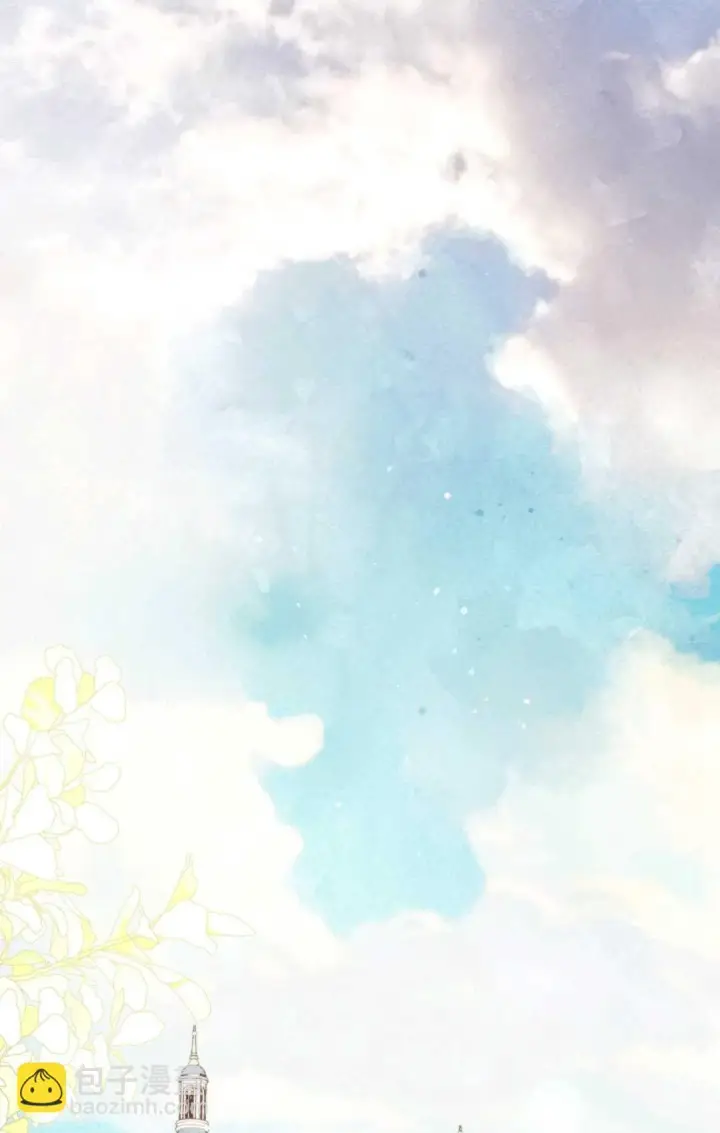 《和时日不多的恋人过着非婚生活》第09话图62