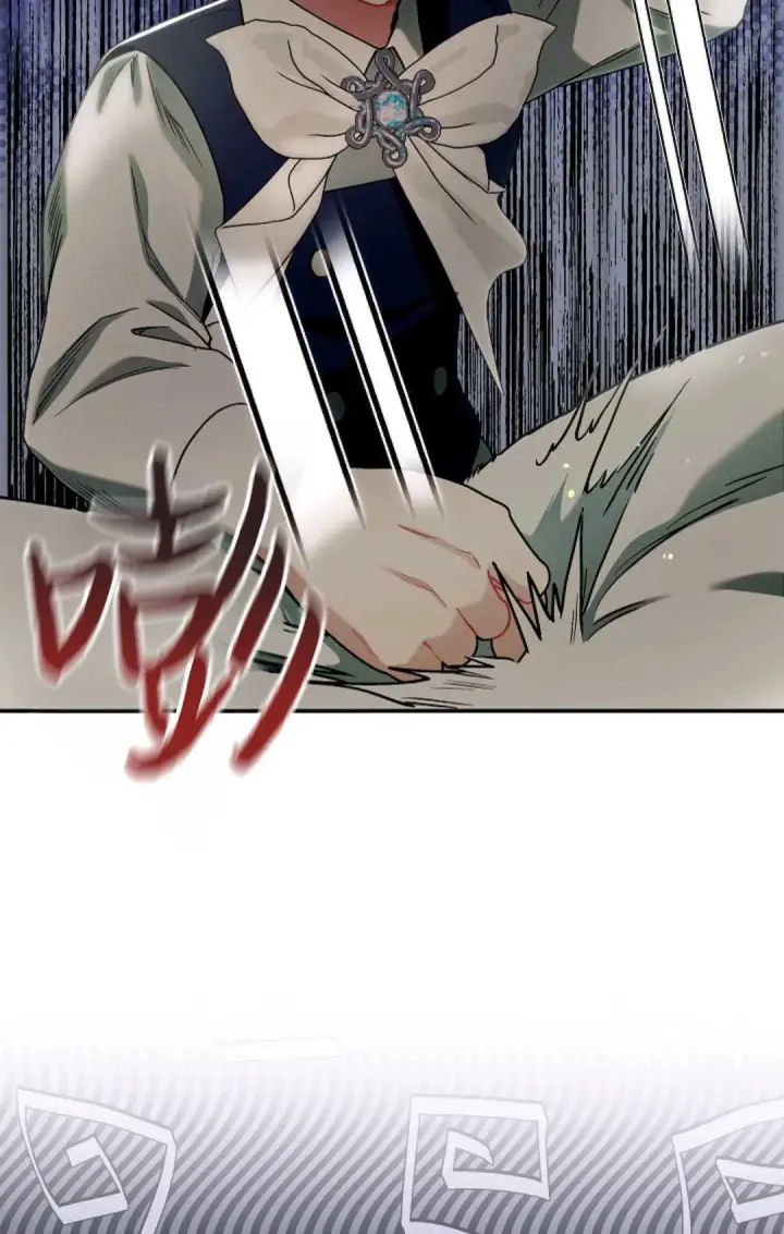 《和时日不多的恋人过着非婚生活》第09话图69