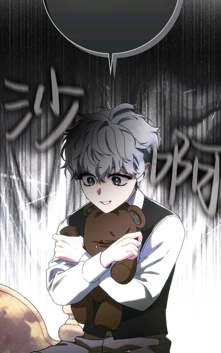《和时日不多的恋人过着非婚生活》第09话图85