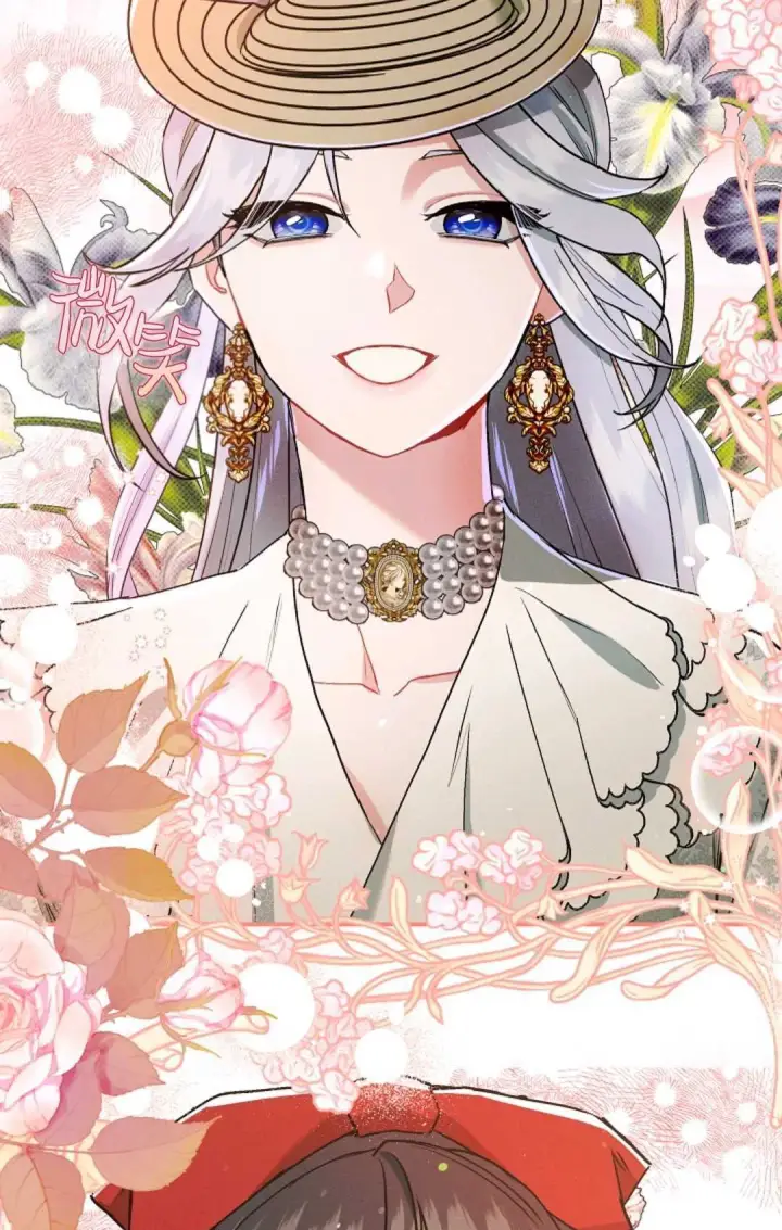 《和时日不多的恋人过着非婚生活》第10话图68
