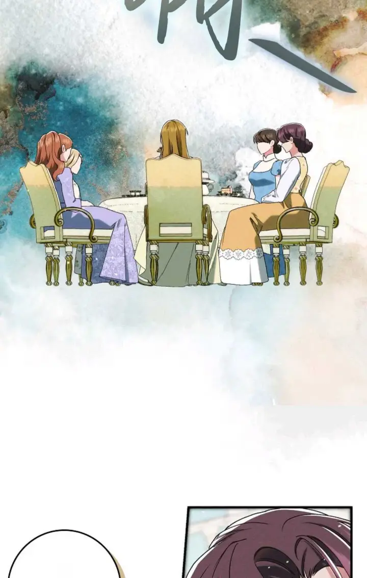 《和时日不多的恋人过着非婚生活》第17话图35