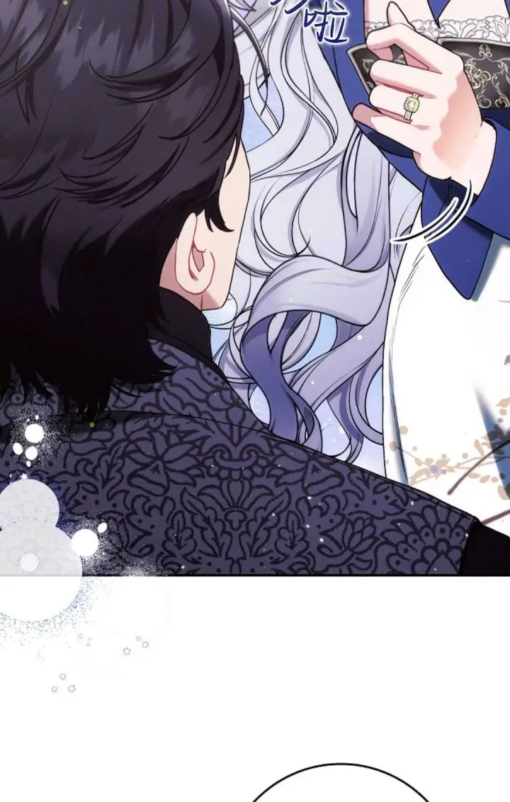 《和时日不多的恋人过着非婚生活》第18话图33