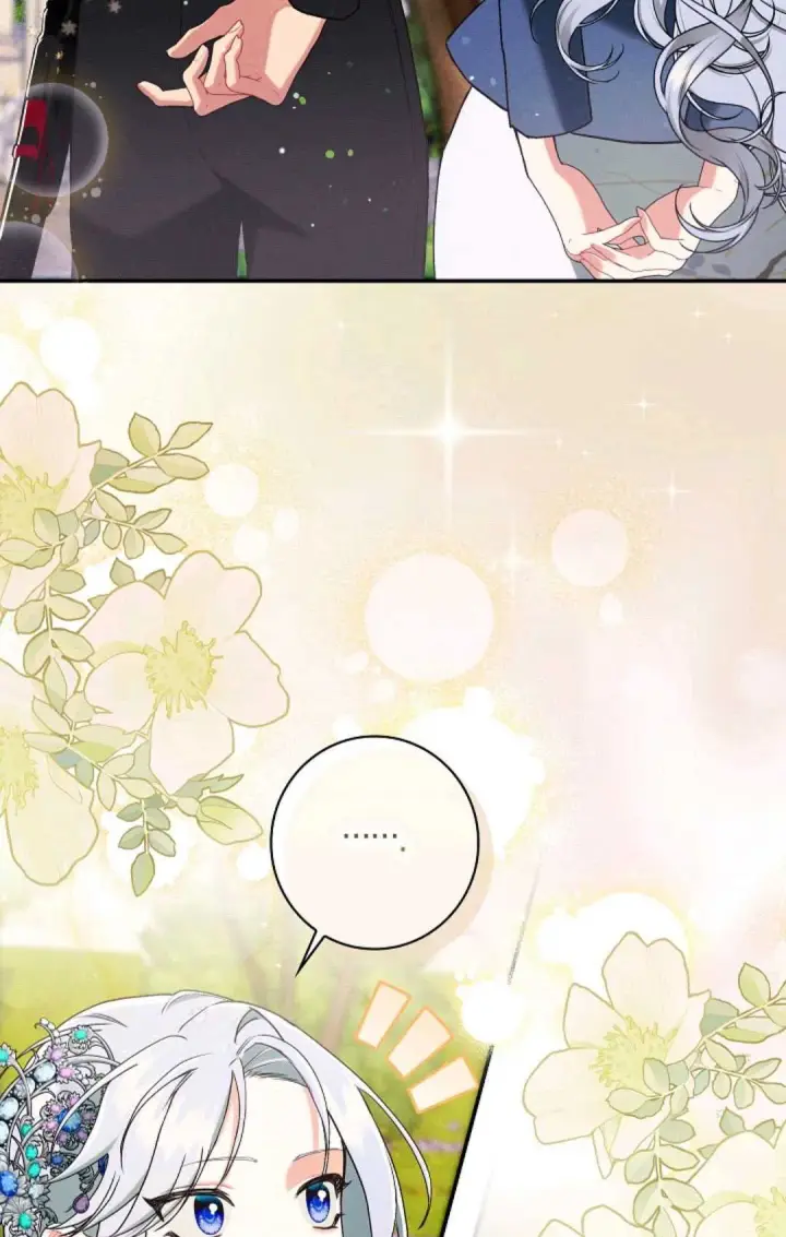 《和时日不多的恋人过着非婚生活》第19话图54