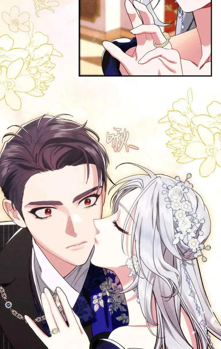 《和时日不多的恋人过着非婚生活》第21话图56