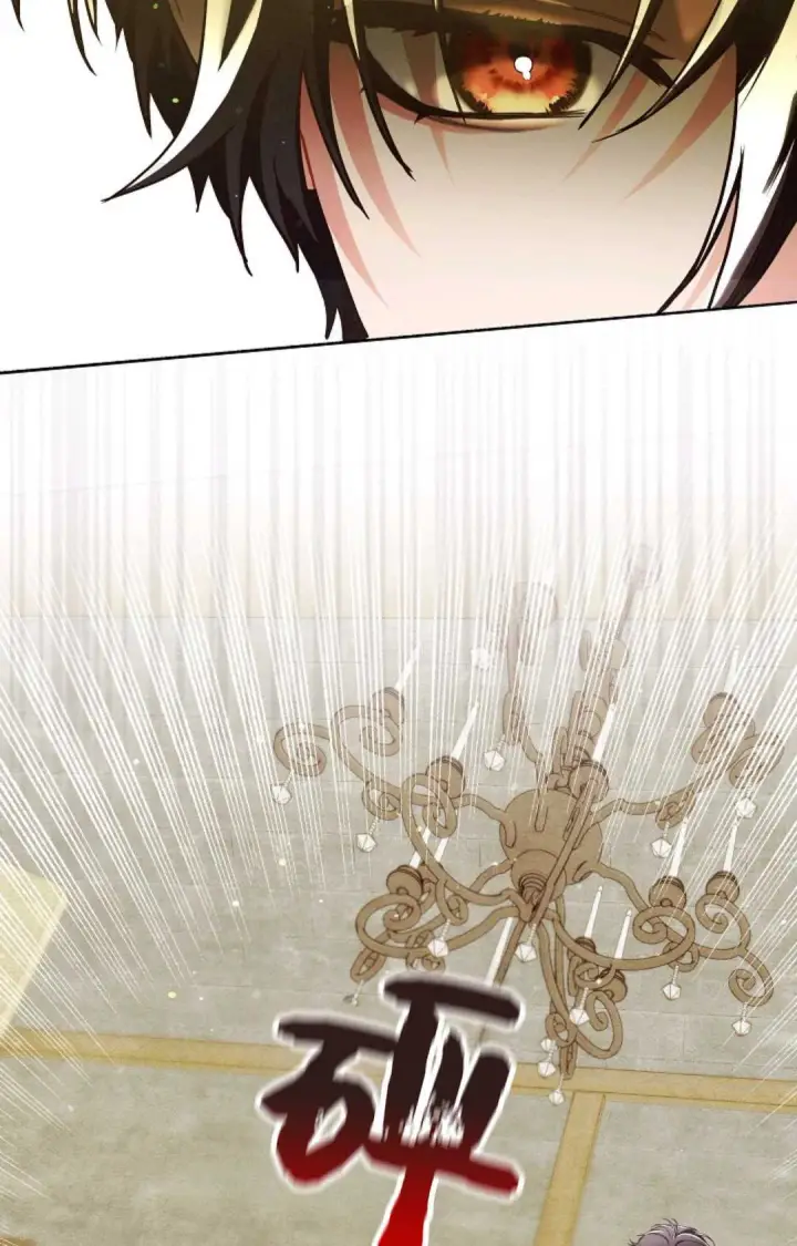 《和时日不多的恋人过着非婚生活》第27话图103