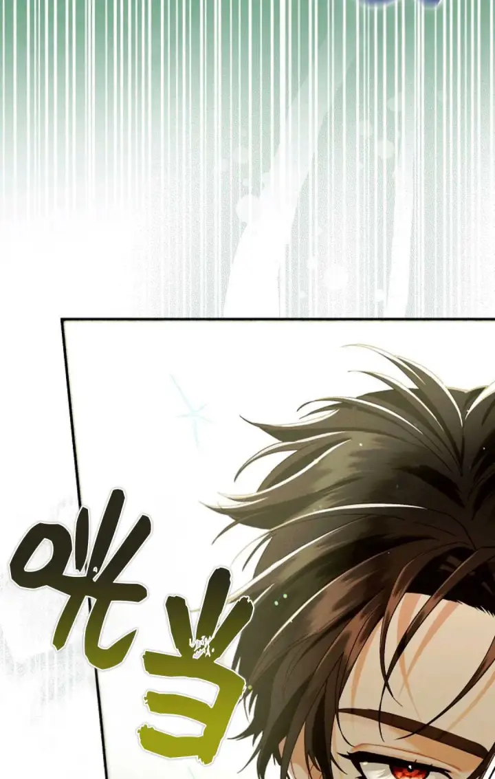 《和时日不多的恋人过着非婚生活》第29话图38