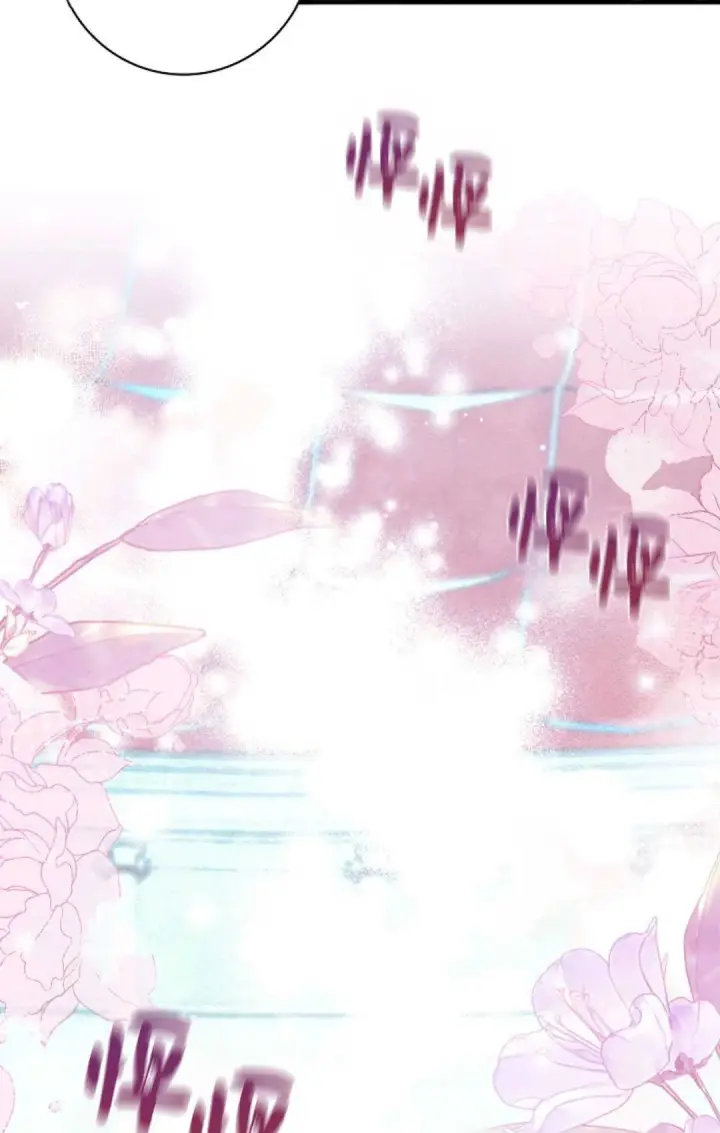 《和时日不多的恋人过着非婚生活》第29话图67