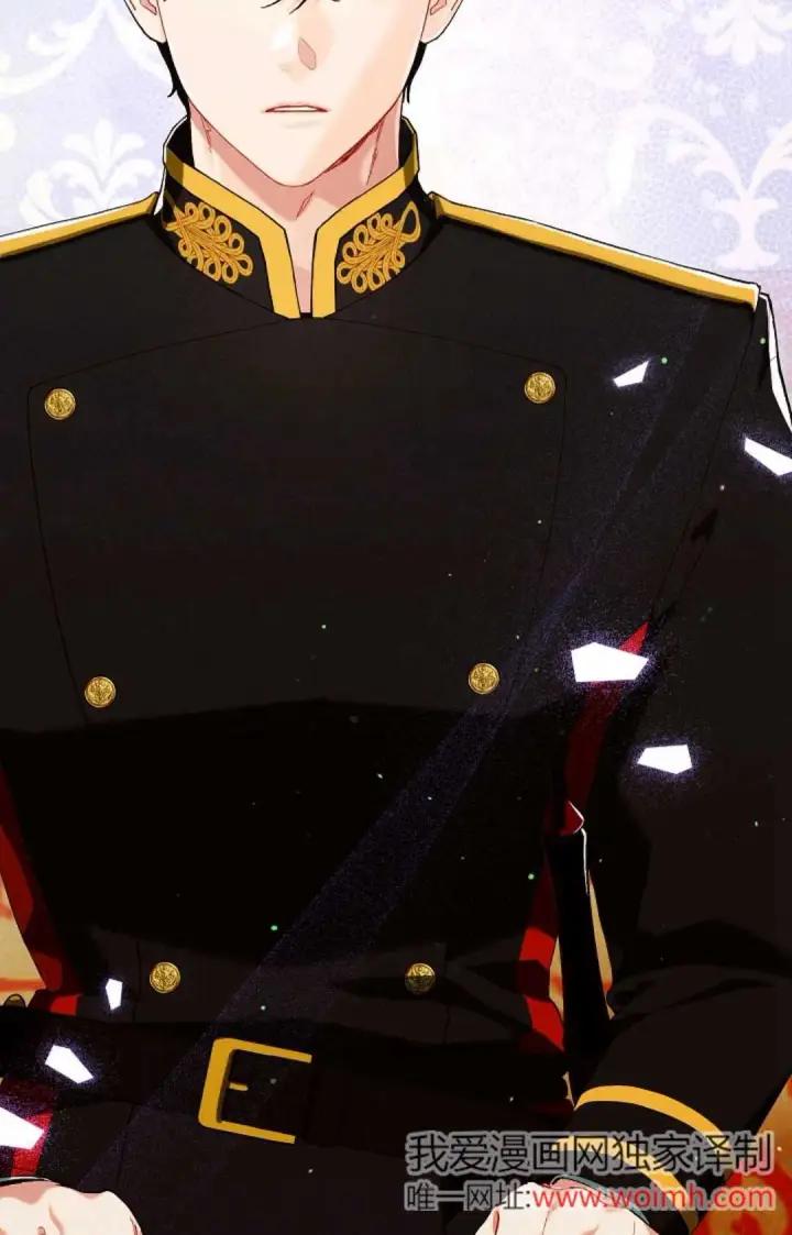 《和时日不多的恋人过着非婚生活》第30话图108