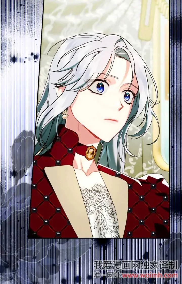 《和时日不多的恋人过着非婚生活》第30话图112