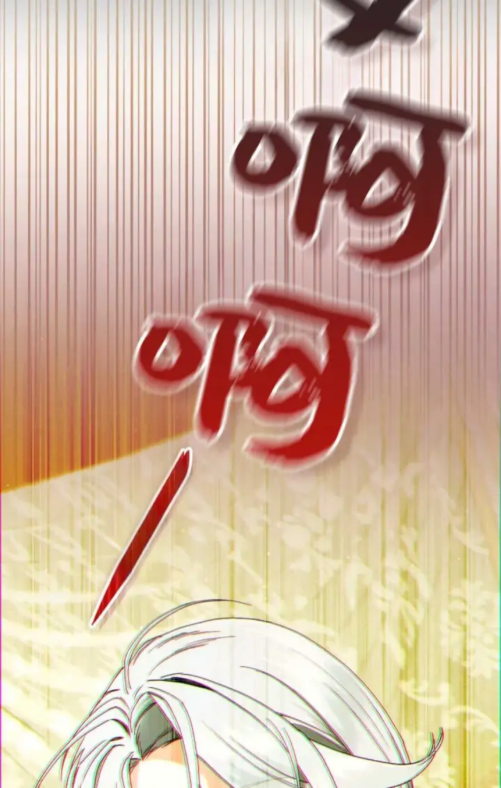 《和时日不多的恋人过着非婚生活》第30话图24