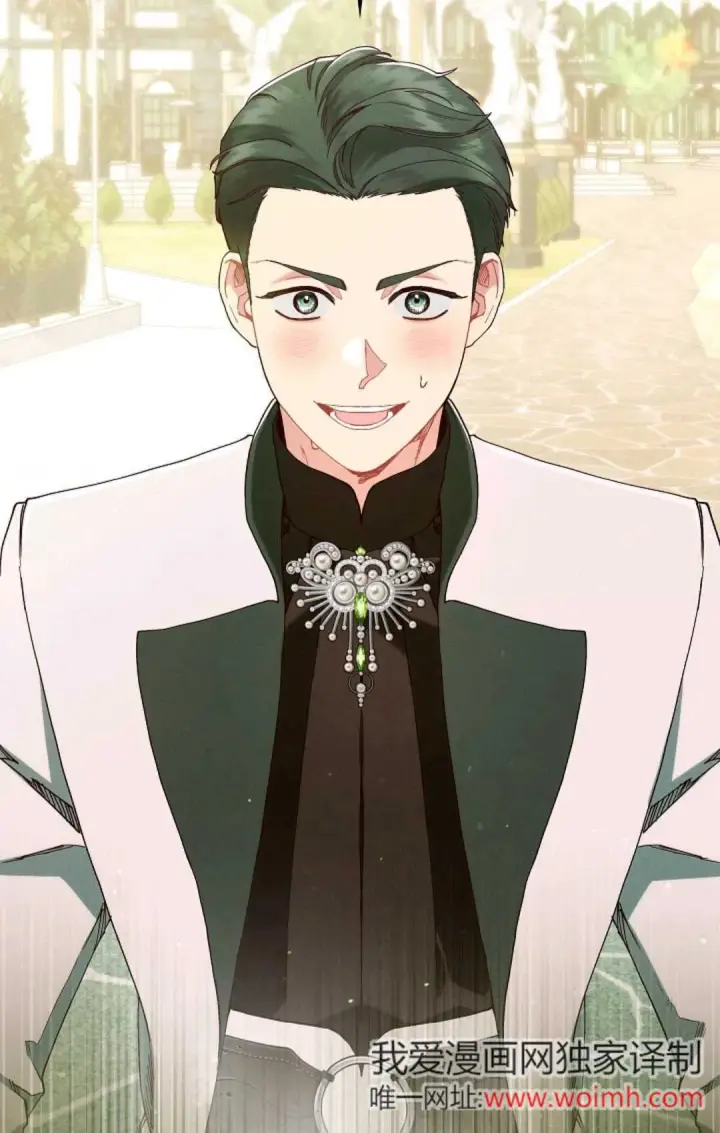 《和时日不多的恋人过着非婚生活》第30话图31