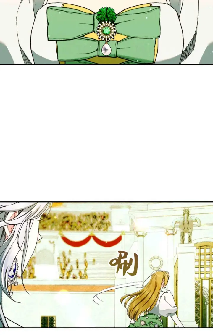 《和时日不多的恋人过着非婚生活》第30话图4