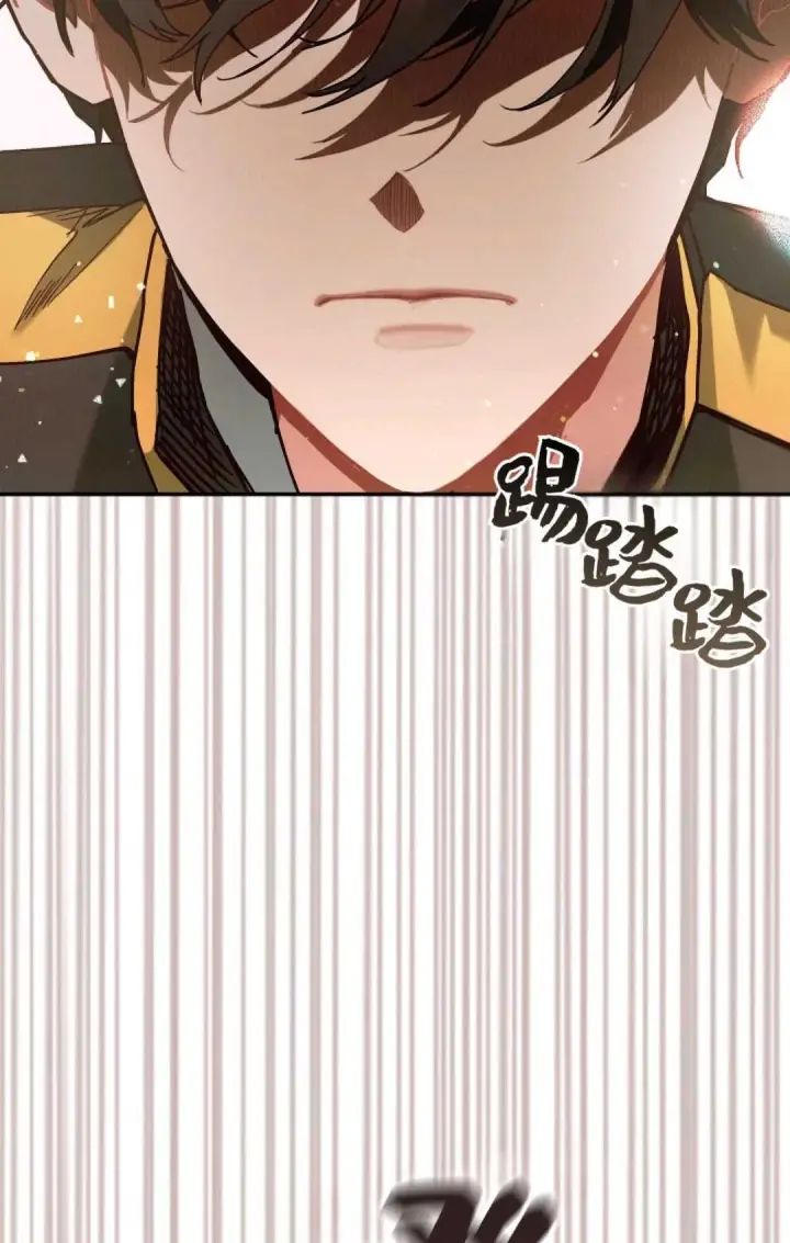 《和时日不多的恋人过着非婚生活》第30话图49