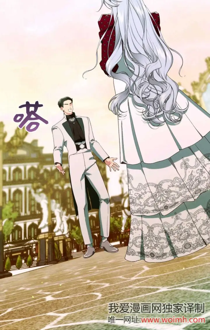 《和时日不多的恋人过着非婚生活》第30话图68