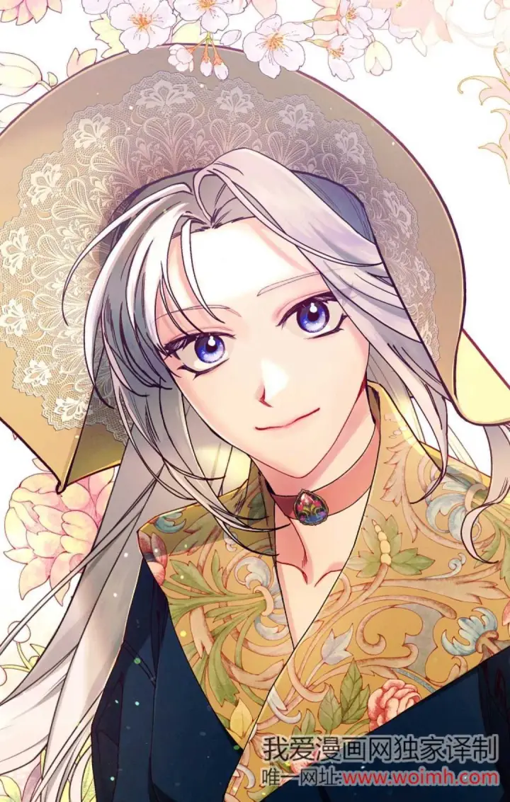 《和时日不多的恋人过着非婚生活》第31话图49
