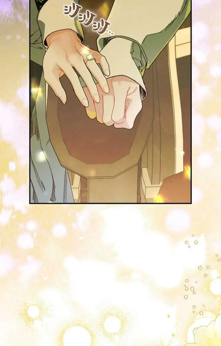 《和时日不多的恋人过着非婚生活》第33话图64