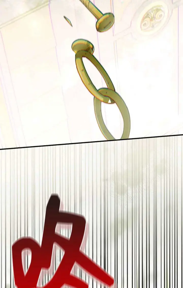 《和时日不多的恋人过着非婚生活》第33话图75