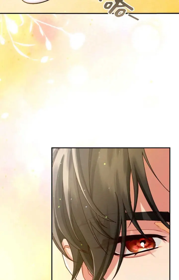 《和时日不多的恋人过着非婚生活》第34话图56
