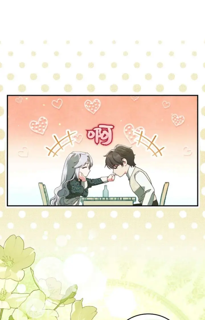 《和时日不多的恋人过着非婚生活》第35话图24